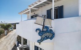 Bofor Studios & Rooms